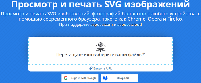 d0bad0b0d0ba d0bed182d0bad180d18bd182d18c d184d0bed180d0bcd0b0d182 svg 10 d181d0bfd0bed181d0bed0b1d0bed0b2 65d434451d6e6