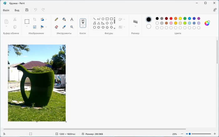 Как открыть HEIC (HEIF) на компьютере — 7 способов 9 d0bad0b0d0ba d0bed182d0bad180d18bd182d18c heic heif d0bdd0b0 d0bad0bed0bcd0bfd18cd18ed182d0b5d180d0b5 7 d181d0bfd0bed181d0bed0b1 65d43773c487a