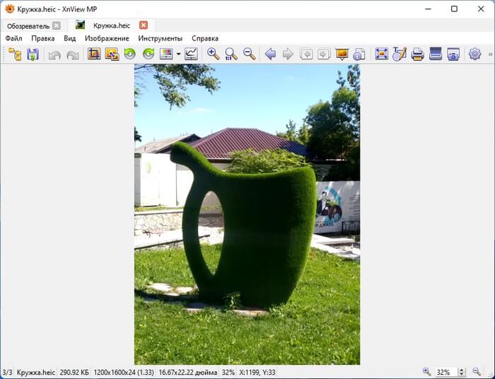 Как открыть HEIC (HEIF) на компьютере — 7 способов 15 d0bad0b0d0ba d0bed182d0bad180d18bd182d18c heic heif d0bdd0b0 d0bad0bed0bcd0bfd18cd18ed182d0b5d180d0b5 7 d181d0bfd0bed181d0bed0b1 65d4377452dad