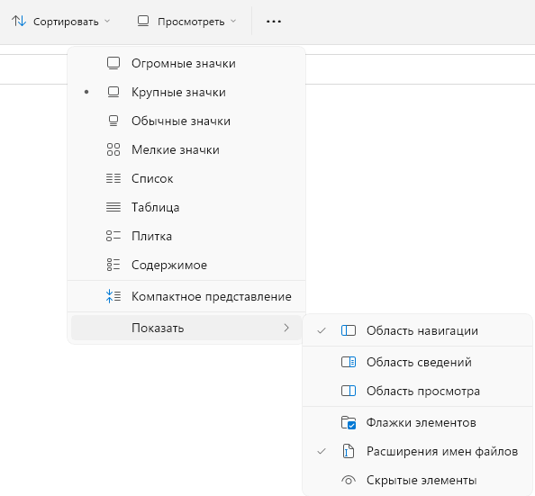 Как открыть HEIC (HEIF) на компьютере — 7 способов 23 d0bad0b0d0ba d0bed182d0bad180d18bd182d18c heic heif d0bdd0b0 d0bad0bed0bcd0bfd18cd18ed182d0b5d180d0b5 7 d181d0bfd0bed181d0bed0b1 65d437753b695