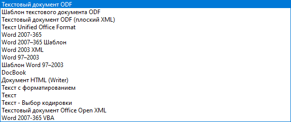 d0bad0b0d0ba d0bed182d0bad180d18bd182d18c odt d0b2 word d181d0bed185d180d0b0d0bdd0b8d182d18c d0b8d0bbd0b8 d0bad0bed0bdd0b2d0b5d180d182 65d4558d34311