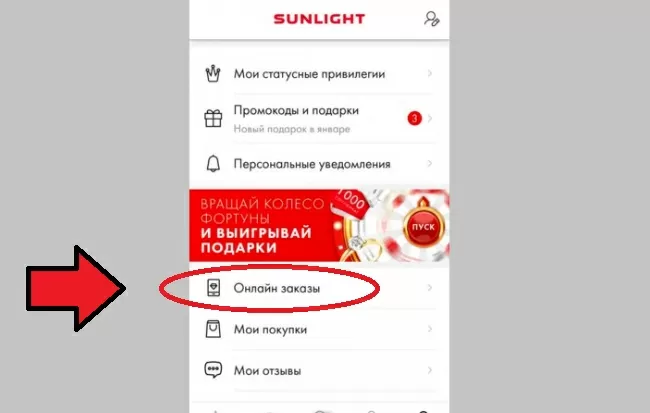 d0bad0b0d0ba d0bed182d0bcd0b5d0bdd0b8d182d18c d0b7d0b0d0bad0b0d0b7 d0b2 cd0b0d0bdd0bbd0b0d0b9d182d0b5 d187d0b5d180d0b5d0b7 d0bfd180d0b8 65d9fad28c832