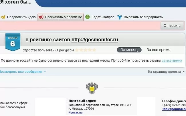 d0bad0b0d0ba d0bed182d0bcd0b5d0bdd0b8d182d18c d0b7d0b0d0bad0b0d0b7 d0b2 cd0b0d0bdd0bbd0b0d0b9d182d0b5 d187d0b5d180d0b5d0b7 d0bfd180d0b8 65d9fad2cca54