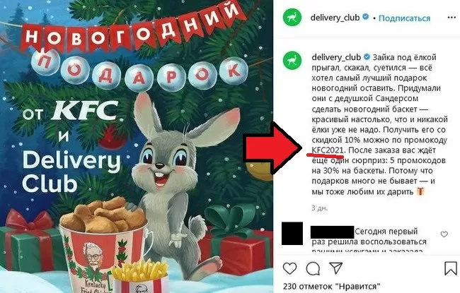 d0bad0b0d0ba d0bed182d0bcd0b5d0bdd0b8d182d18c d0b7d0b0d0bad0b0d0b7 d0b2 d0b4d0b5d0bbd0b8d0b2d0b5d180d0b8 d0bad0bbd0b0d0b1 65d9fa111c0af