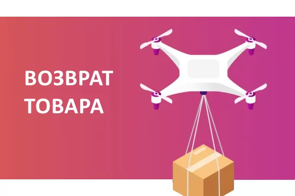 d0bad0b0d0ba d0bed182d0bcd0b5d0bdd0b8d182d18c d0b7d0b0d0bad0b0d0b7 d0bdd0b0 d0b2d0b0d0b9d0bbd0b4d0b1d0b5d180d180d0b8d0b7 d0b4d0be d0bf 65d9d9d21eced