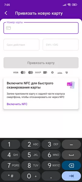 d0bad0b0d0ba d0bed182d0bcd0b5d0bdd0b8d182d18c d0b7d0b0d0bad0b0d0b7 d0bdd0b0 d0b2d0b0d0b9d0bbd0b4d0b1d0b5d180d180d0b8d0b7 d0b4d0be d0bf 65d9d9d30a4ff