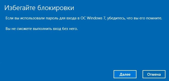 d0bad0b0d0ba d0bed182d0bcd0b5d0bdd0b8d182d18c d0bed0b1d0bdd0bed0b2d0bbd0b5d0bdd0b8d0b5 d181 windows 7 d0b4d0be windows 10 65d330db80c3f