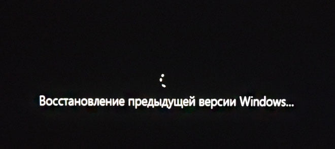 d0bad0b0d0ba d0bed182d0bcd0b5d0bdd0b8d182d18c d0bed0b1d0bdd0bed0b2d0bbd0b5d0bdd0b8d0b5 d181 windows 8 1 d0b4d0be windows 10 technical preview d0b8 65df9fcb52c98