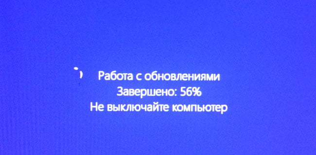 d0bad0b0d0ba d0bed182d0bcd0b5d0bdd0b8d182d18c d0bed0b1d0bdd0bed0b2d0bbd0b5d0bdd0b8d0b5 d181 windows 8 1 d0b4d0be windows 10 technical preview d0b8 65df9fcb6e6bf