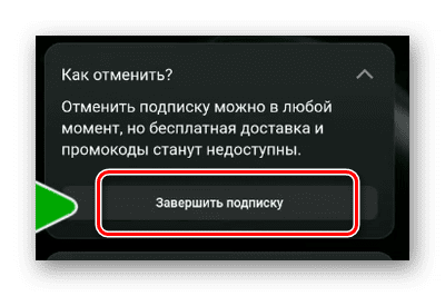 d0bad0b0d0ba d0bed182d0bcd0b5d0bdd0b8d182d18c d0bfd0bed0b4d0bfd0b8d181d0bad183 d0b4d0b5d0bbd0b8d0b2d0b5d180d0b8 d0bfd180d0be 65d9eaad898f5