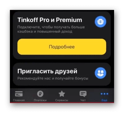 d0bad0b0d0ba d0bed182d0bcd0b5d0bdd0b8d182d18c d0bfd0bed0b4d0bfd0b8d181d0bad183 d0b4d0b5d0bbd0b8d0b2d0b5d180d0b8 d0bfd180d0be 65d9eaadef5db