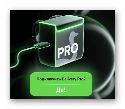 d0bad0b0d0ba d0bed182d0bcd0b5d0bdd0b8d182d18c d0bfd0bed0b4d0bfd0b8d181d0bad183 d0b4d0b5d0bbd0b8d0b2d0b5d180d0b8 d0bfd180d0be 65d9eaae7a421