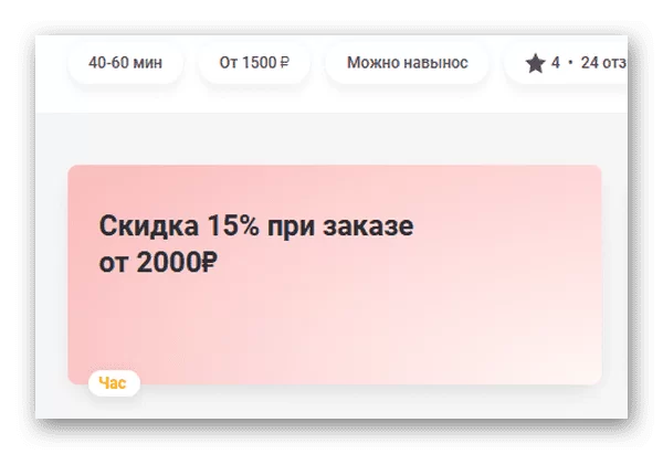 d0bad0b0d0ba d0bed182d0bcd0b5d0bdd0b8d182d18c d0bfd0bed0b4d0bfd0b8d181d0bad183 d0b4d0b5d0bbd0b8d0b2d0b5d180d0b8 d0bfd180d0be 65d9eaaf136c5