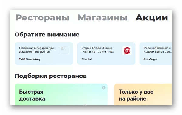 d0bad0b0d0ba d0bed182d0bcd0b5d0bdd0b8d182d18c d0bfd0bed0b4d0bfd0b8d181d0bad183 d0b4d0b5d0bbd0b8d0b2d0b5d180d0b8 d0bfd180d0be 65d9eaaf688d6