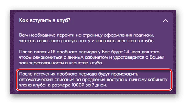 d0bad0b0d0ba d0bed182d0bfd0b8d181d0b0d182d18cd181d18f d0bed182 d0bfd0bed0b4d0bfd0b8d181d0bad0b8 shares union 65d9e82bf1eea