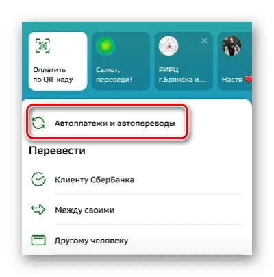 d0bad0b0d0ba d0bed182d0bfd0b8d181d0b0d182d18cd181d18f d0bed182 d0bfd0bed0b4d0bfd0b8d181d0bad0b8 shares union 65d9e82d95cc3