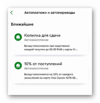 d0bad0b0d0ba d0bed182d0bfd0b8d181d0b0d182d18cd181d18f d0bed182 d0bfd0bed0b4d0bfd0b8d181d0bad0b8 shares union 65d9e82e0e96b