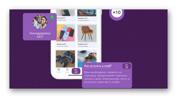 d0bad0b0d0ba d0bed182d0bfd0b8d181d0b0d182d18cd181d18f d0bed182 d0bfd0bed0b4d0bfd0b8d181d0bad0b8 shares union 65d9e82e79ff3