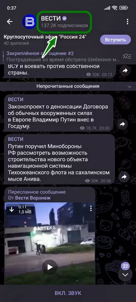 d0bad0b0d0ba d0bed182d0bfd180d0b0d0b2d0b8d182d18c d181d181d18bd0bbd0bad183 d0bdd0b0 d182d0b5d0bbd0b5d0b3d180d0b0d0bcd0bc d0b0d0bad0ba 65d9e0af7001f