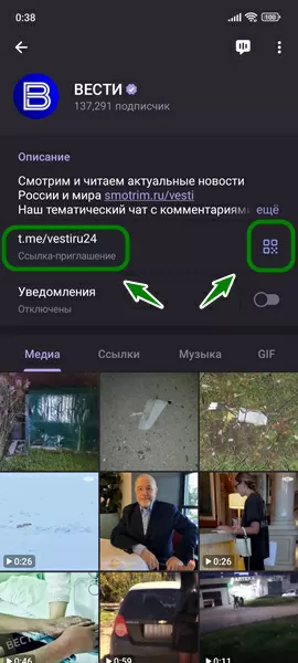 d0bad0b0d0ba d0bed182d0bfd180d0b0d0b2d0b8d182d18c d181d181d18bd0bbd0bad183 d0bdd0b0 d182d0b5d0bbd0b5d0b3d180d0b0d0bcd0bc d0b0d0bad0ba 65d9e0af8da9a