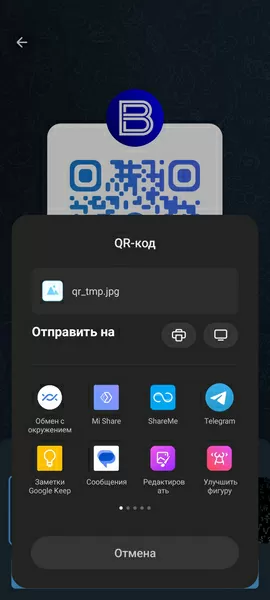 d0bad0b0d0ba d0bed182d0bfd180d0b0d0b2d0b8d182d18c d181d181d18bd0bbd0bad183 d0bdd0b0 d182d0b5d0bbd0b5d0b3d180d0b0d0bcd0bc d0b0d0bad0ba 65d9e0afc6833