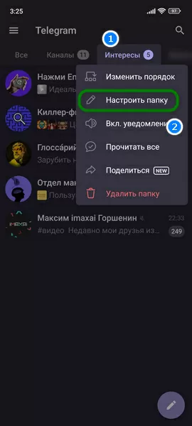 d0bad0b0d0ba d0bed182d0bfd180d0b0d0b2d0b8d182d18c d181d181d18bd0bbd0bad183 d0bdd0b0 d182d0b5d0bbd0b5d0b3d180d0b0d0bcd0bc d0b0d0bad0ba 65d9e0b03714a