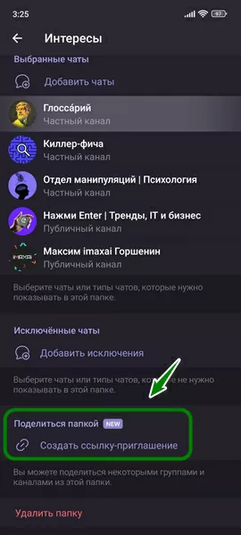 d0bad0b0d0ba d0bed182d0bfd180d0b0d0b2d0b8d182d18c d181d181d18bd0bbd0bad183 d0bdd0b0 d182d0b5d0bbd0b5d0b3d180d0b0d0bcd0bc d0b0d0bad0ba 65d9e0b05687e