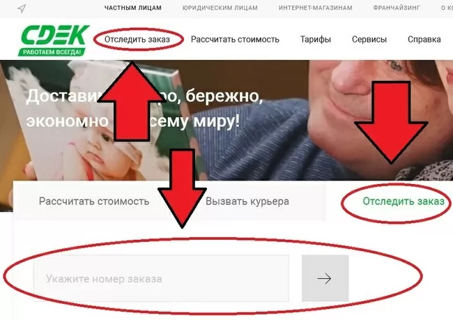 d0bad0b0d0ba d0bed182d181d0bbd0b5d0b4d0b8d182d18c d0bfd0bed181d18bd0bbd0bad183 d181d0b4d18dd0ba d0bfd0be d184d0b0d0bcd0b8d0bbd0b8d0b8 65d9fca6b543c