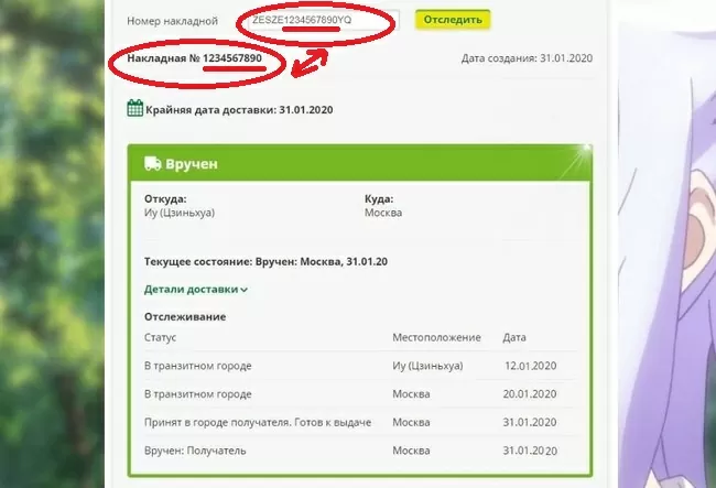 d0bad0b0d0ba d0bed182d181d0bbd0b5d0b4d0b8d182d18c d0bfd0bed181d18bd0bbd0bad183 d181d0b4d18dd0ba d0bfd0be d184d0b0d0bcd0b8d0bbd0b8d0b8 65d9fca713400