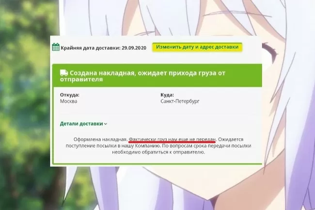 d0bad0b0d0ba d0bed182d181d0bbd0b5d0b4d0b8d182d18c d0bfd0bed181d18bd0bbd0bad183 d181d0b4d18dd0ba d0bfd0be d184d0b0d0bcd0b8d0bbd0b8d0b8 65d9fca7de1be