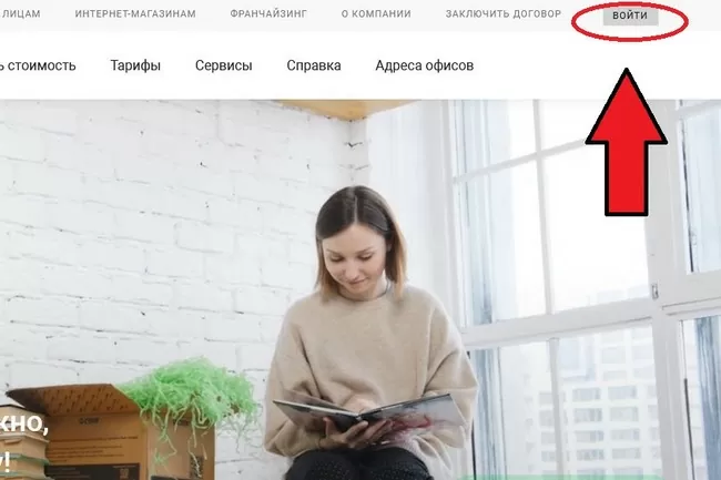 d0bad0b0d0ba d0bed182d181d0bbd0b5d0b4d0b8d182d18c d0bfd0bed181d18bd0bbd0bad183 d181d0b4d18dd0ba d0bfd0be d184d0b0d0bcd0b8d0bbd0b8d0b8 65d9fca82f290