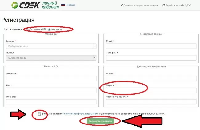 d0bad0b0d0ba d0bed182d181d0bbd0b5d0b4d0b8d182d18c d0bfd0bed181d18bd0bbd0bad183 d181d0b4d18dd0ba d0bfd0be d184d0b0d0bcd0b8d0bbd0b8d0b8 65d9fca8c40a8