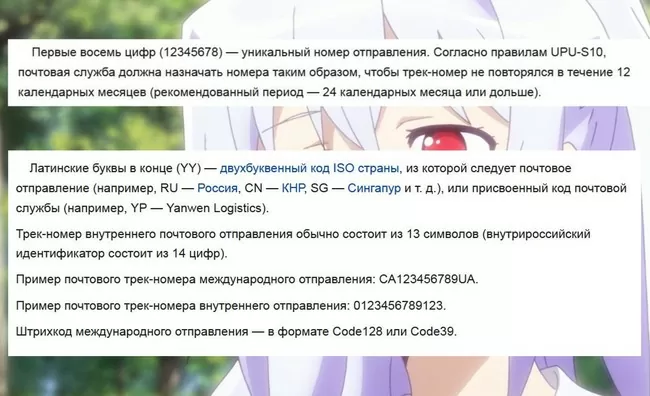 d0bad0b0d0ba d0bed182d181d0bbd0b5d0b4d0b8d182d18c d0bfd0bed181d18bd0bbd0bad183 d181d0b4d18dd0ba d0bfd0be d184d0b0d0bcd0b8d0bbd0b8d0b8 65d9fcaa0caf4