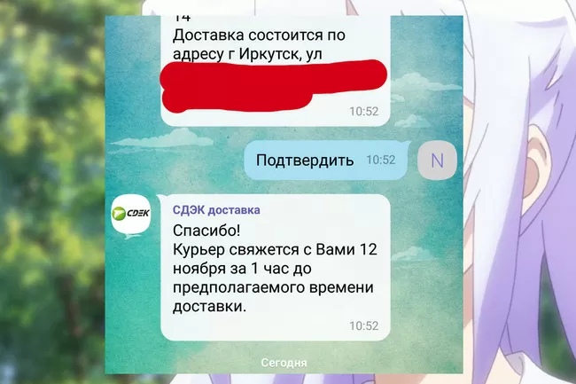 d0bad0b0d0ba d0bed182d181d0bbd0b5d0b4d0b8d182d18c d0bfd0bed181d18bd0bbd0bad183 d181d0b4d18dd0ba d0bfd0be d184d0b0d0bcd0b8d0bbd0b8d0b8 65d9fcac2f08b