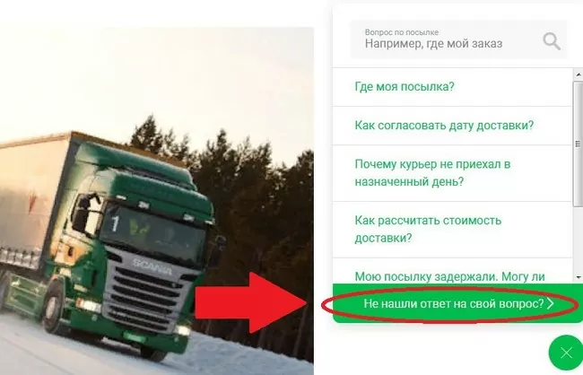 d0bad0b0d0ba d0bed182d181d0bbd0b5d0b4d0b8d182d18c d0bfd0bed181d18bd0bbd0bad183 d181d0b4d18dd0ba d0bfd0be d184d0b0d0bcd0b8d0bbd0b8d0b8 65d9fcad1d176