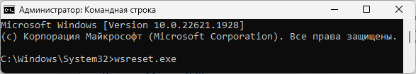 d0bad0b0d0ba d0bed187d0b8d181d182d0b8d182d18c d0bad18dd188 windows 11 10 d181d0bfd0bed181d0bed0b1d0bed0b2 65d4285ae6269