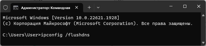 d0bad0b0d0ba d0bed187d0b8d181d182d0b8d182d18c d0bad18dd188 windows 11 10 d181d0bfd0bed181d0bed0b1d0bed0b2 65d4285b0dfb0