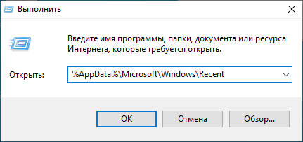 d0bad0b0d0ba d0bed187d0b8d181d182d0b8d182d18c d0bfd0bed181d0bbd0b5d0b4d0bdd0b8d0b5 d184d0b0d0b9d0bbd18b windows 10 65d41f313d26c