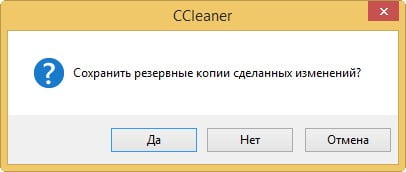 d0bad0b0d0ba d0bed187d0b8d181d182d0b8d182d18c d180d0b5d0b5d181d182d180 65dfa9b790150