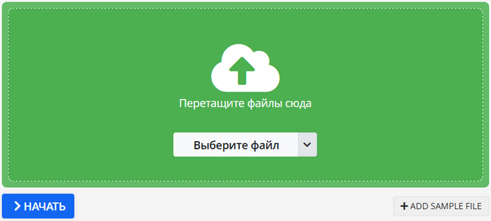 d0bad0b0d0ba d0bfd0b5d180d0b5d0b2d0b5d181d182d0b8 m4a d0b2 mp3 7 d181d0bfd0bed181d0bed0b1d0bed0b2 65d42329b3011