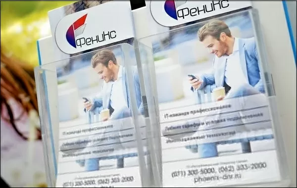 d0bad0b0d0ba d0bfd0b5d180d0b5d0b2d0bed0b4d0b8d182d18c d0b4d0b5d0bdd18cd0b3d0b8 d181 d184d0b5d0bdd0b8d0bad181d0b0 d0bdd0b0 d184d0b5d0bd 65d9e5b736b15