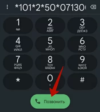 d0bad0b0d0ba d0bfd0b5d180d0b5d0b2d0bed0b4d0b8d182d18c d0b4d0b5d0bdd18cd0b3d0b8 d181 d184d0b5d0bdd0b8d0bad181d0b0 d0bdd0b0 d184d0b5d0bd 65d9e5b757b64