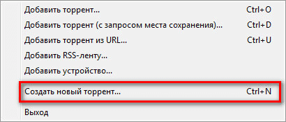 d0bad0b0d0ba d0bfd0b5d180d0b5d0b4d0b0d182d18c d184d0b0d0b9d0bb d187d0b5d180d0b5d0b7 d182d0bed180d180d0b5d0bdd182 d0b1d0b5d0b7 d182d180 65d4832c44c67