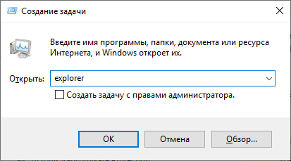 d0bad0b0d0ba d0bfd0b5d180d0b5d0b7d0b0d0bfd183d181d182d0b8d182d18c d0bfd180d0bed0b2d0bed0b4d0bdd0b8d0ba windows 9 d181d0bfd0bed181 65d45dab1b98d