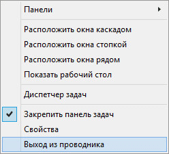 d0bad0b0d0ba d0bfd0b5d180d0b5d0b7d0b0d0bfd183d181d182d0b8d182d18c d0bfd180d0bed0b2d0bed0b4d0bdd0b8d0ba windows 9 d181d0bfd0bed181 65d45dab4003b