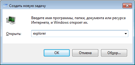 d0bad0b0d0ba d0bfd0b5d180d0b5d0b7d0b0d0bfd183d181d182d0b8d182d18c d0bfd180d0bed0b2d0bed0b4d0bdd0b8d0ba windows 9 d181d0bfd0bed181 65d45dabae50c