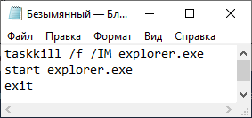 d0bad0b0d0ba d0bfd0b5d180d0b5d0b7d0b0d0bfd183d181d182d0b8d182d18c d0bfd180d0bed0b2d0bed0b4d0bdd0b8d0ba windows 9 d181d0bfd0bed181 65d45dac3b6e4