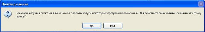 d0bad0b0d0ba d0bfd0b5d180d0b5d0b8d0bcd0b5d0bdd0bed0b2d0b0d182d18c d0bbd0bed0bad0b0d0bbd18cd0bdd18bd0b9 d0b4d0b8d181d0ba 65dfb545f1b1e