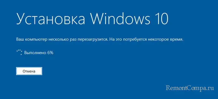 d0bad0b0d0ba d0bfd0b5d180d0b5d0b9d182d0b8 d181 windows 11 d0bdd0b0 windows 10 65d23b407483e