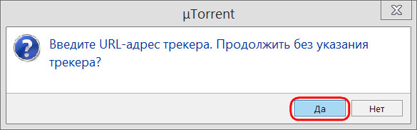 Как перенести большой объём данных с одного компьютера на другой по Интернету 9 d0bad0b0d0ba d0bfd0b5d180d0b5d0bdd0b5d181d182d0b8 d0b1d0bed0bbd18cd188d0bed0b9 d0bed0b1d18ad191d0bc d0b4d0b0d0bdd0bdd18bd185 d181 d0be 65d2fd4575f49